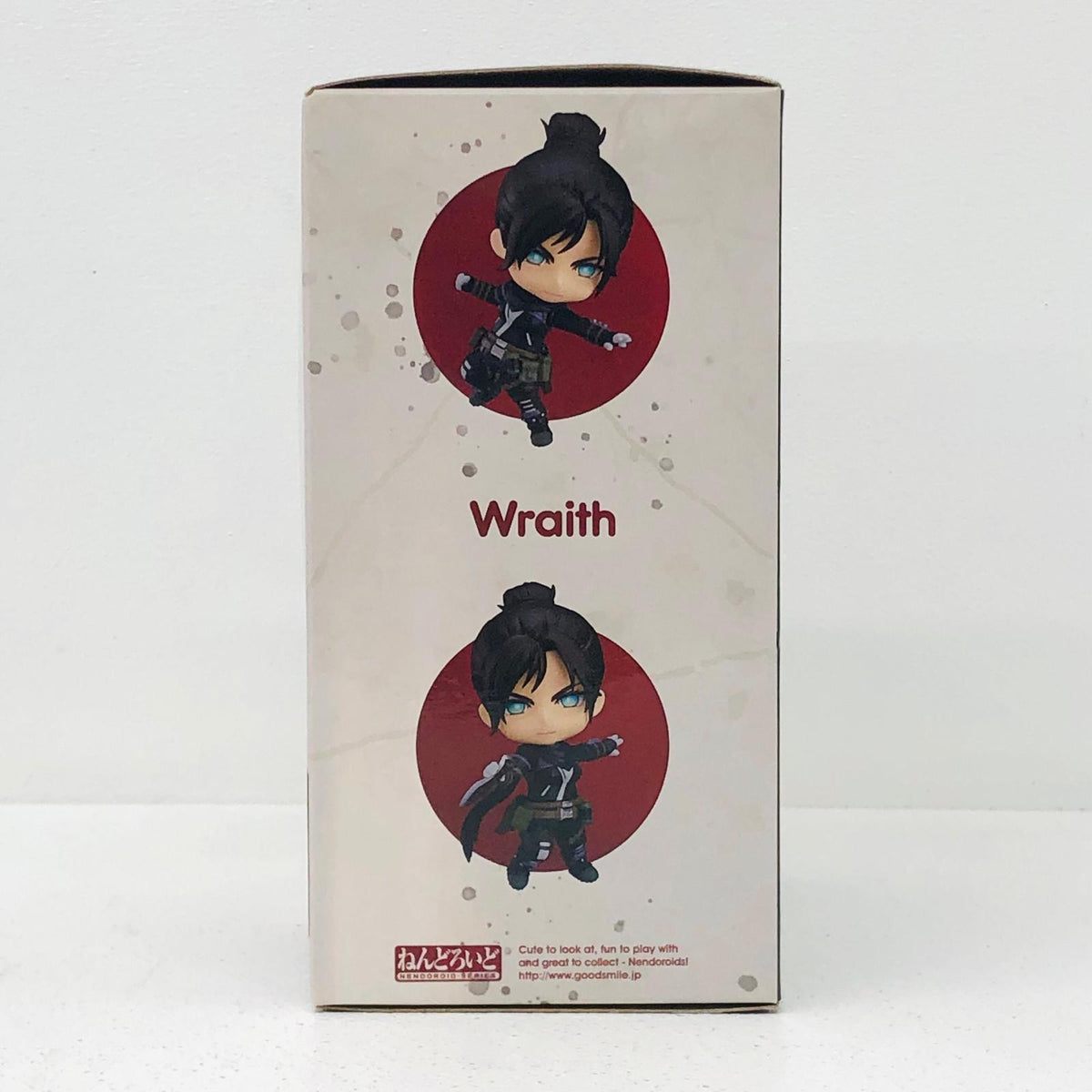 フィギュア ねんどろいどレイス「エーペックスレジェンズ」GOODSMILEONLINESHOP限定 レイス ねんどろいど GOODSMILEONLINESHOP限定【フィギュア】【加古川物流】