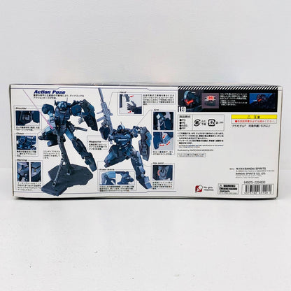 プラモデル 1/100MGジェスタ「機動戦士ガンダムUC」[5063148] ジェスタ MG 5063148【加古川物流】