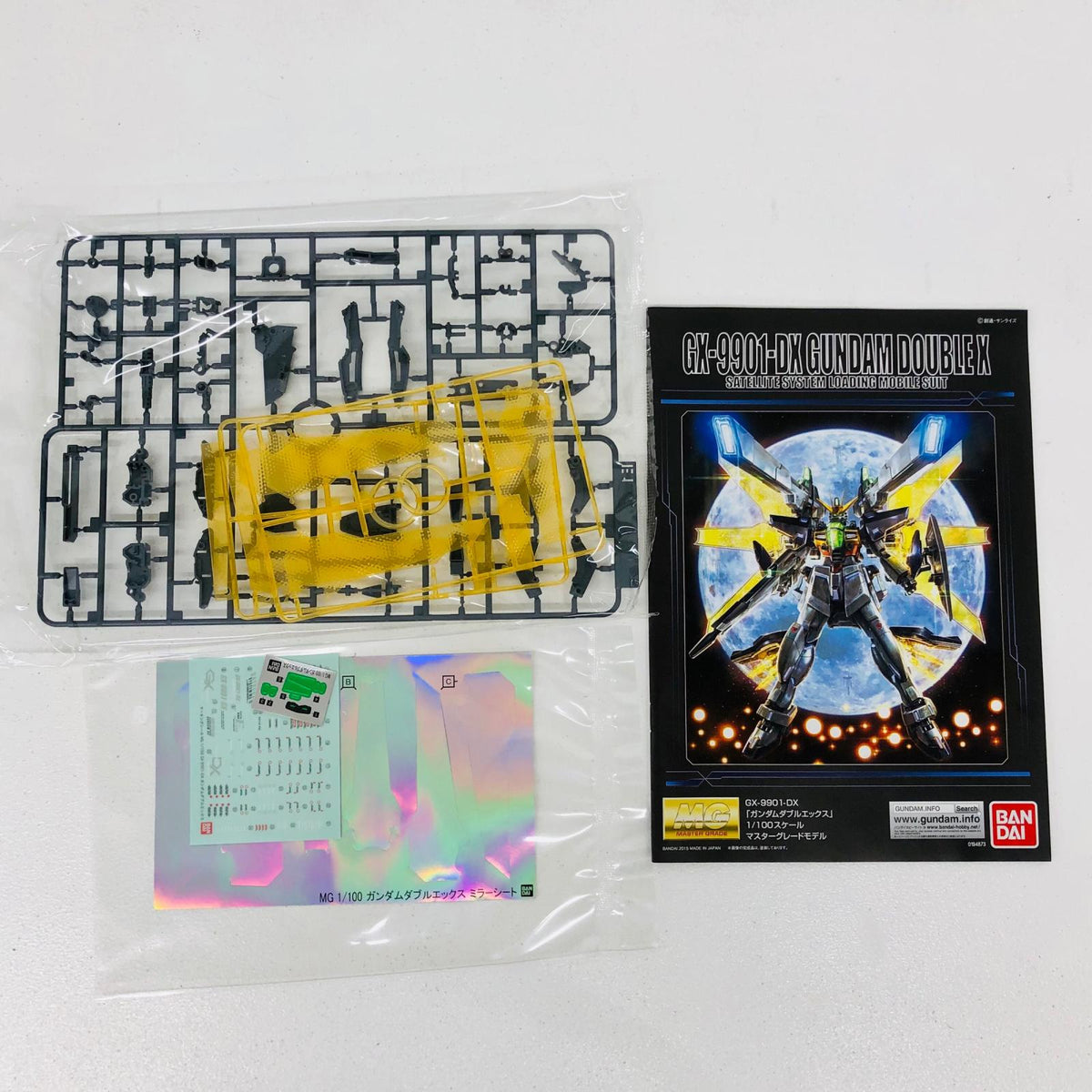 プラモデル 1/100MGGX-9901-DXガンダムダブルエックス「機動新世紀ガンダムX」[5062846] GX-9901-DX ガンダムダブルエックス MG 5062846【加古川物流】