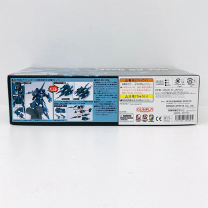 プラモデル 1/144HGUCRGZ-95リゼル「機動戦士ガンダムUC」[5064089] RGZ-95リゼル HG 5064089【加古川物流】