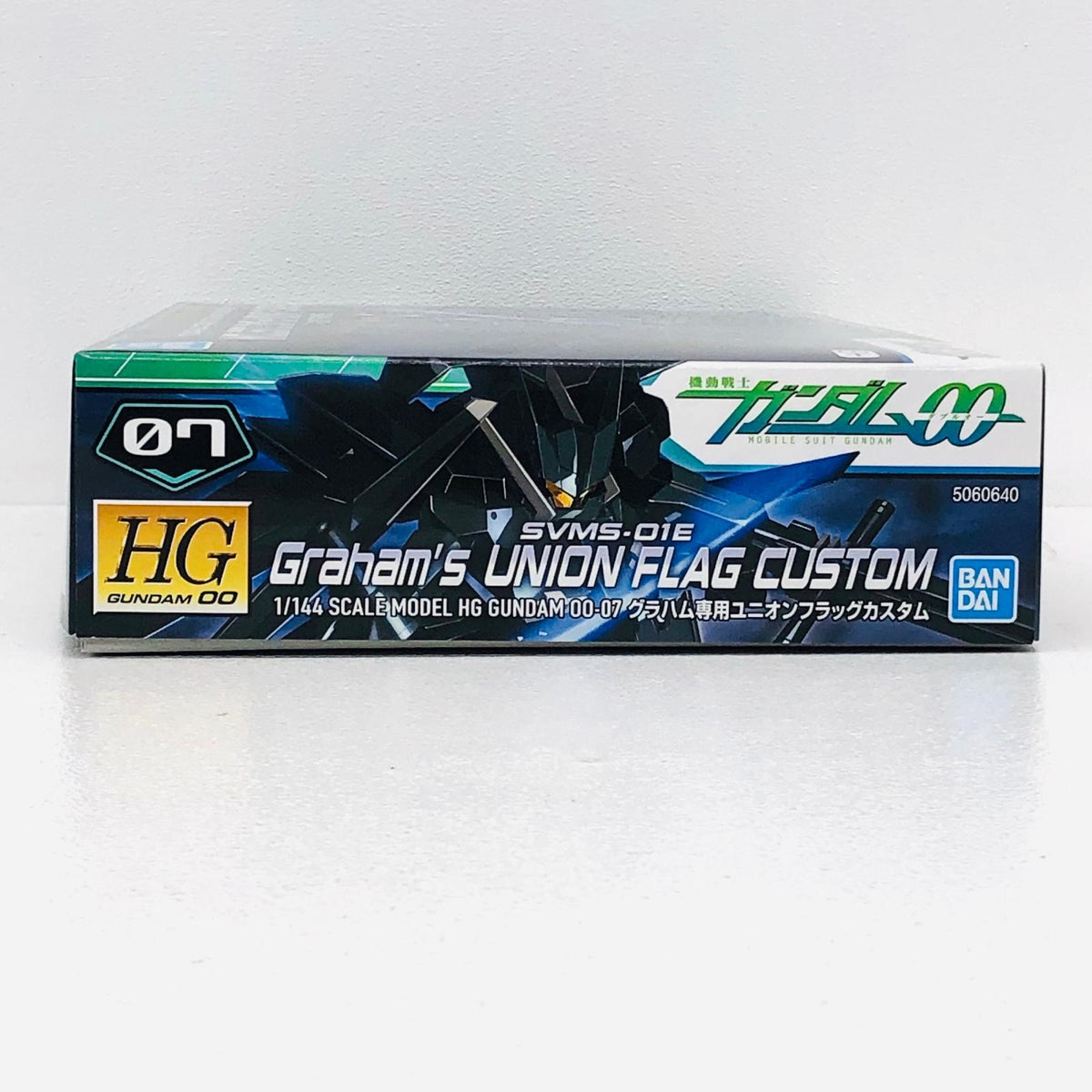 プラモデル 1/144HGSVMS-01Eグラハム専用ユニオンフラッグカスタム「機動戦士ガンダム00(ダブルオー)」[5060640] SVMS-01Eグラハム専用ユニオンフラッグカスタム HG 5060640【加古川物流】