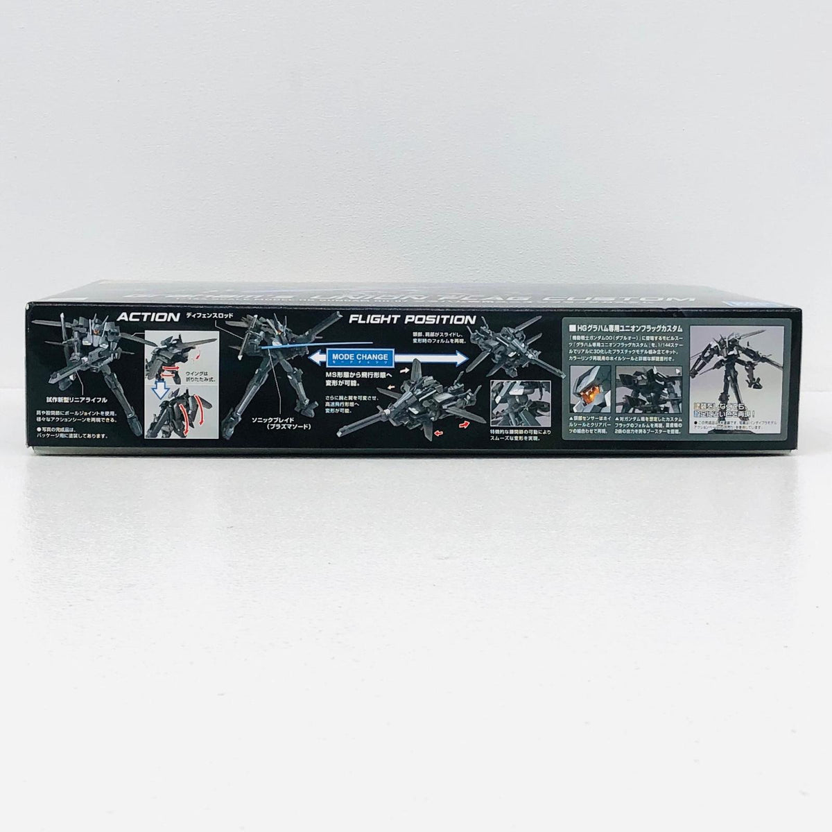 プラモデル 1/144HGSVMS-01Eグラハム専用ユニオンフラッグカスタム「機動戦士ガンダム00(ダブルオー)」[5060640] SVMS-01Eグラハム専用ユニオンフラッグカスタム HG 5060640【加古川物流】