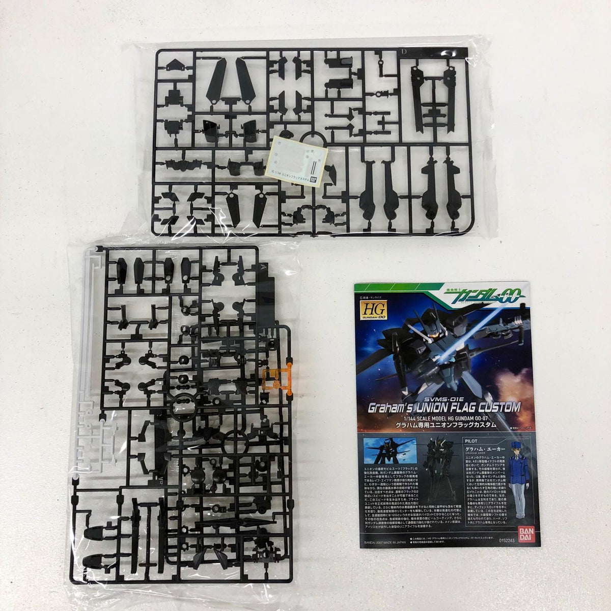 プラモデル 1/144HGSVMS-01Eグラハム専用ユニオンフラッグカスタム「機動戦士ガンダム00(ダブルオー)」[5060640] SVMS-01Eグラハム専用ユニオンフラッグカスタム HG 5060640【加古川物流】