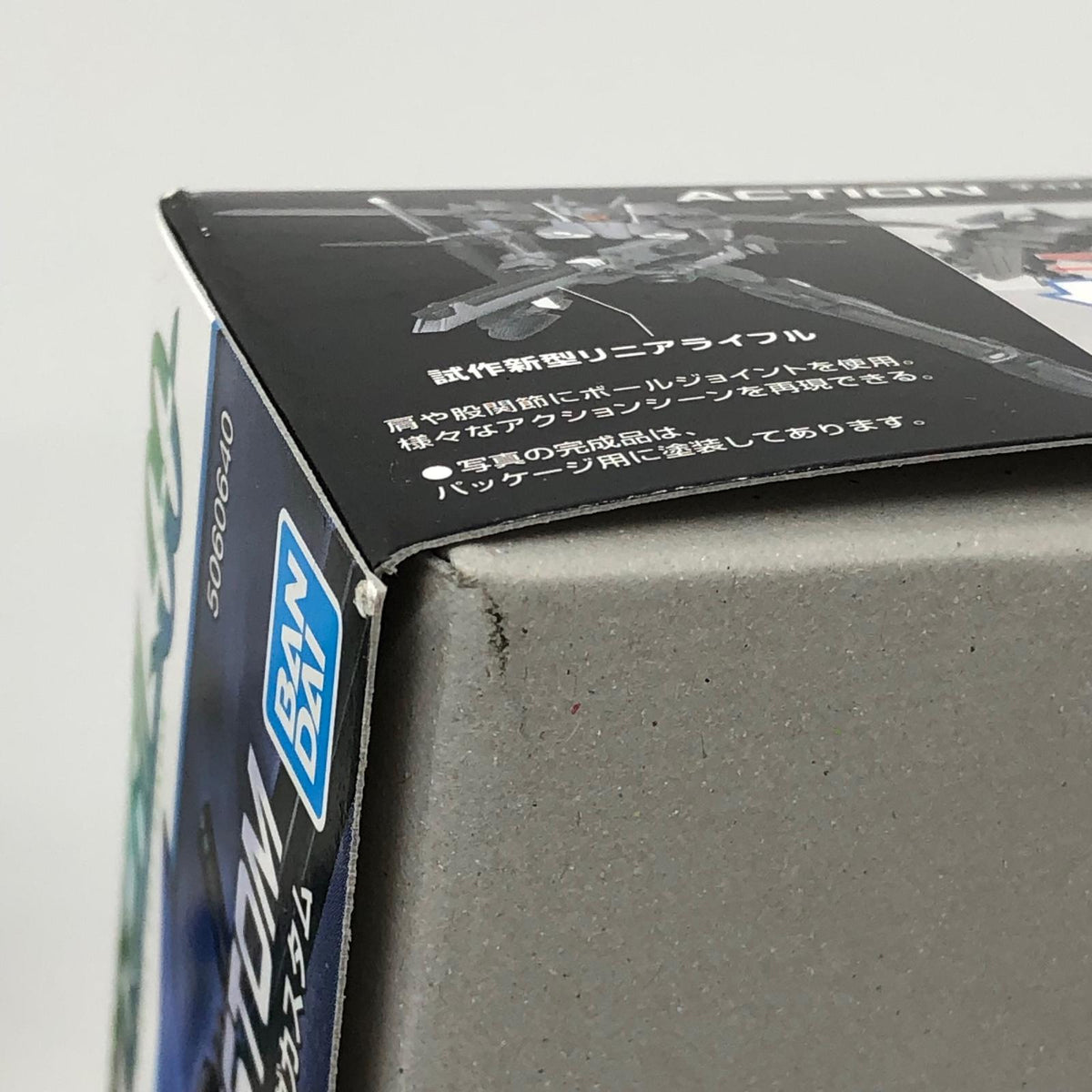 プラモデル 1/144HGSVMS-01Eグラハム専用ユニオンフラッグカスタム「機動戦士ガンダム00(ダブルオー)」[5060640] SVMS-01Eグラハム専用ユニオンフラッグカスタム HG 5060640【加古川物流】
