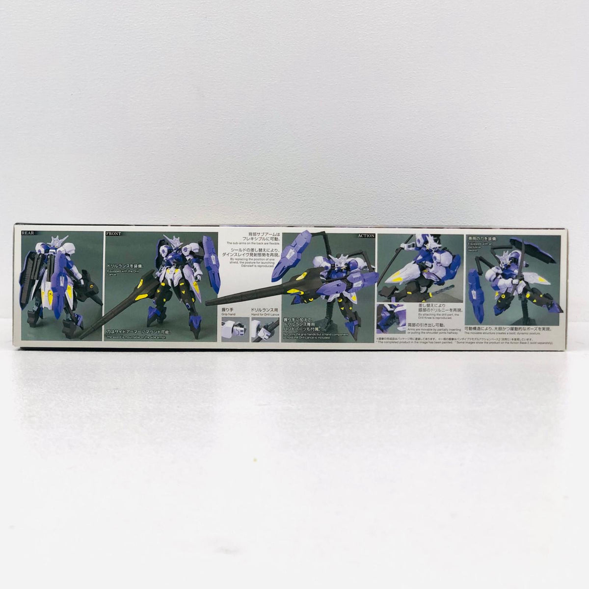 プラモデル 1/144HGASW-G-66ガンダムキマリスヴィダール「機動戦士ガンダム鉄血のオルフェンズ」シリーズNo.035[5055452] ASW-G-66ガンダムキマリスヴィダール HG 5055452【加古川物流】