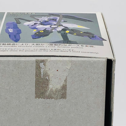 プラモデル 1/144HGASW-G-66ガンダムキマリスヴィダール「機動戦士ガンダム鉄血のオルフェンズ」シリーズNo.035[5055452] ASW-G-66ガンダムキマリスヴィダール HG 5055452【加古川物流】