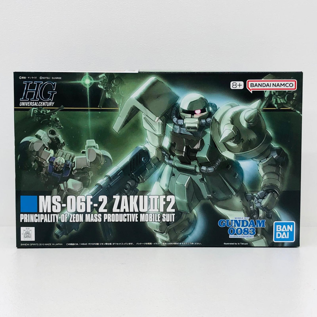 プラモデル 1/144HGUCF2ザクジオン仕様「機動戦士ガンダム0083STARDUSTMEMORY」 F2ザク ジオン仕様 HG【加古川物流】