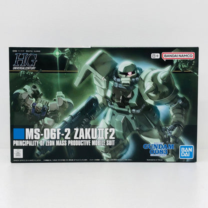 プラモデル 1/144HGUCF2ザクジオン仕様「機動戦士ガンダム0083STARDUSTMEMORY」 F2ザク ジオン仕様 HG【加古川物流】