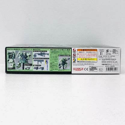 プラモデル 1/144HGUCF2ザクジオン仕様「機動戦士ガンダム0083STARDUSTMEMORY」 F2ザク ジオン仕様 HG【加古川物流】
