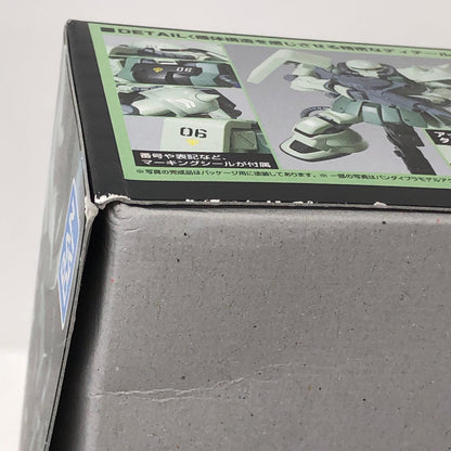プラモデル 1/144HGUCF2ザクジオン仕様「機動戦士ガンダム0083STARDUSTMEMORY」 F2ザク ジオン仕様 HG【加古川物流】