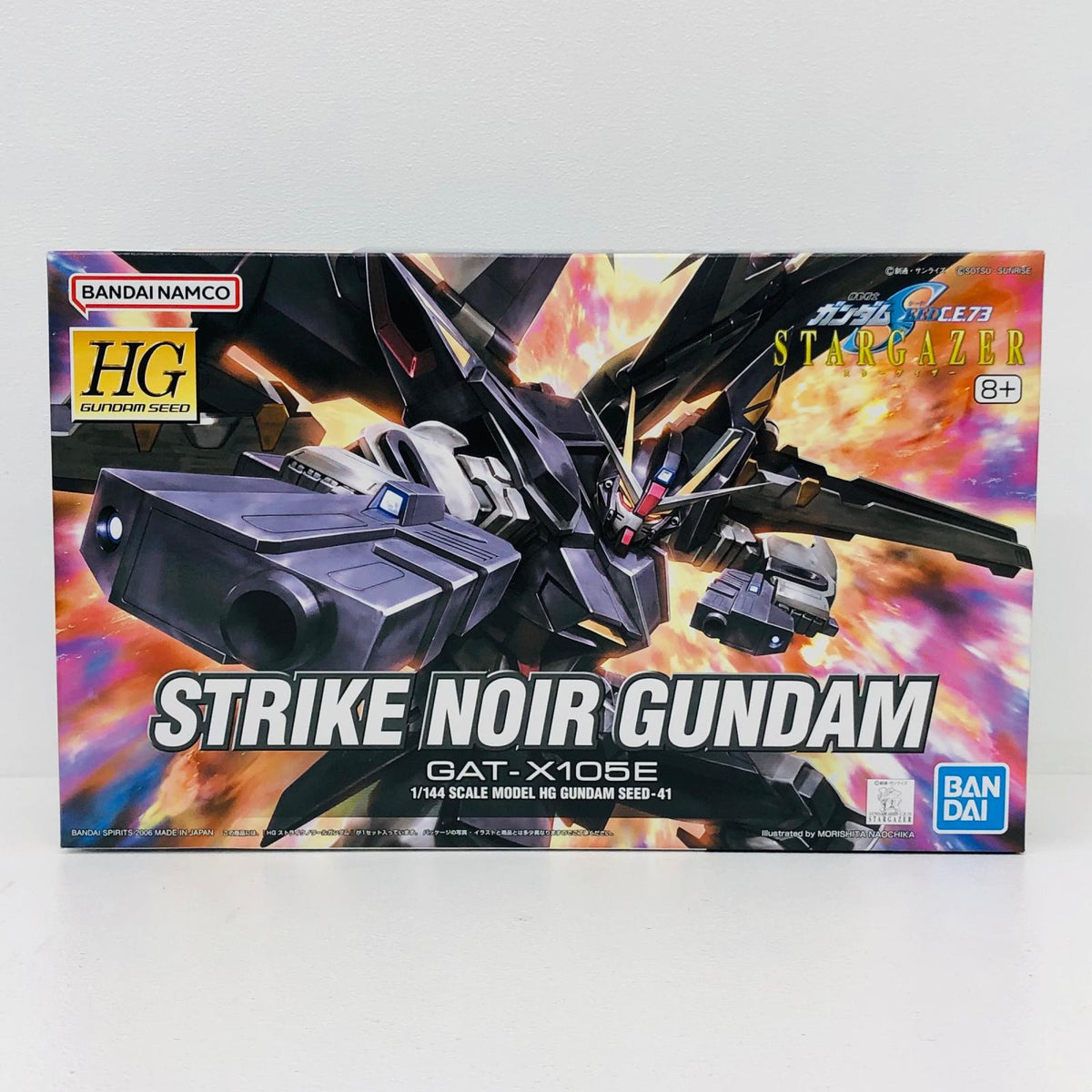 プラモデル 1/144HGGAT-X105Eストライクノワールガンダム「機動戦士ガンダムSEEDC.E.73STARGAZER」 GAT-X105Eストライクノワールガンダム HG【加古川物流】
