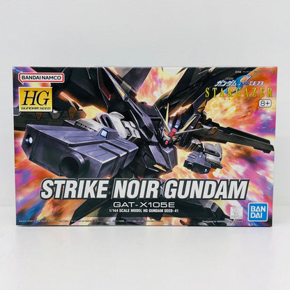 プラモデル 1/144HGGAT-X105Eストライクノワールガンダム「機動戦士ガンダムSEEDC.E.73STARGAZER」 GAT-X105Eストライクノワールガンダム HG【加古川物流】