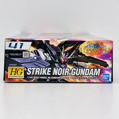 プラモデル 1/144HGGAT-X105Eストライクノワールガンダム「機動戦士ガンダムSEEDC.E.73STARGAZER」 GAT-X105Eストライクノワールガンダム HG【加古川物流】