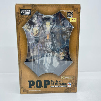 フィギュア ブルック「ワンピース」エクセレントモデルP.O.P“STRONGEDITION” ブルック P.O.P【フィギュア】【加古川物流】