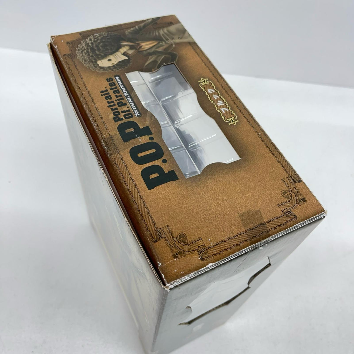 フィギュア ブルック「ワンピース」エクセレントモデルP.O.P“STRONGEDITION” ブルック P.O.P【フィギュア】【加古川物流】