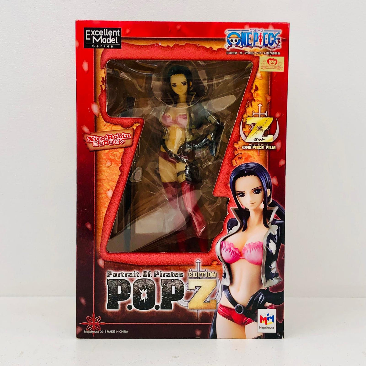 フィギュア ニコ・ロビン「ワンピース」エクセレントモデルP.O.P‘EDITION-Z’ ニコ・ロビン P.O.P【フィギュア】【加古川物流】