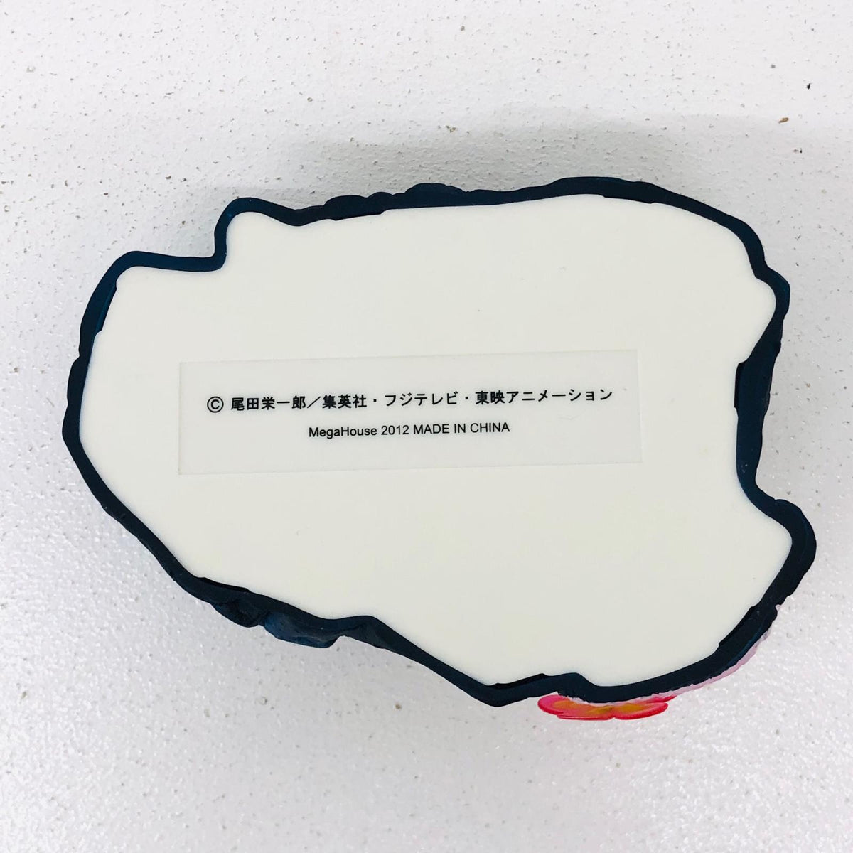 フィギュア しらほし姫「ワンピース」エクセレントモデルP.O.P”SailingAgain”二次出荷版 しらほし姫 P.O.P【フィギュア】【加古川物流】