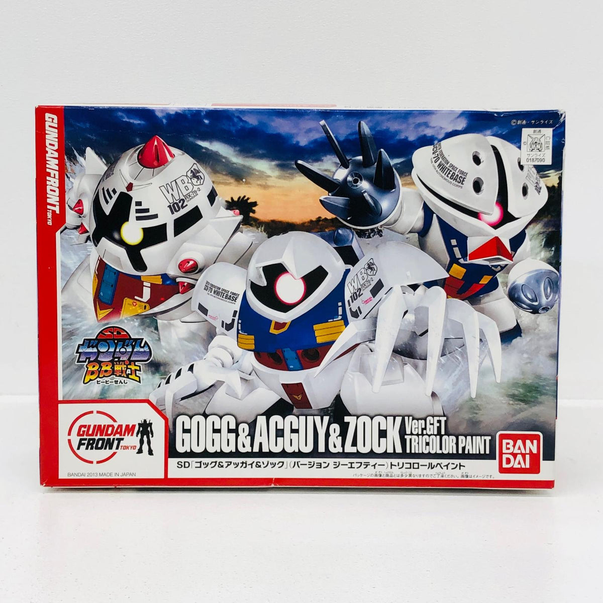 プラモデル BB戦士SDMSM-03ゴッグ＆MSM-04アッガイ＆MSM-10ゾックVer.GFTトリコロールペイント「機動戦士ガンダム」ガンダムフロント東京限定[0187090] MSM-03ゴッグ＆MSM-04アッガイ＆MSM-10ゾック BB戦士 ガンダムフロント東京限定 187090【加古川物流】