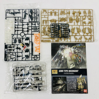 プラモデル 1/144HGZGMF-1017ジンタイプインサージェント「機動戦士ガンダムSEEDC.E.73STARGAZER」[0145380] ZGMF-1017ジンタイプインサージェント HG 145380【加古川物流】