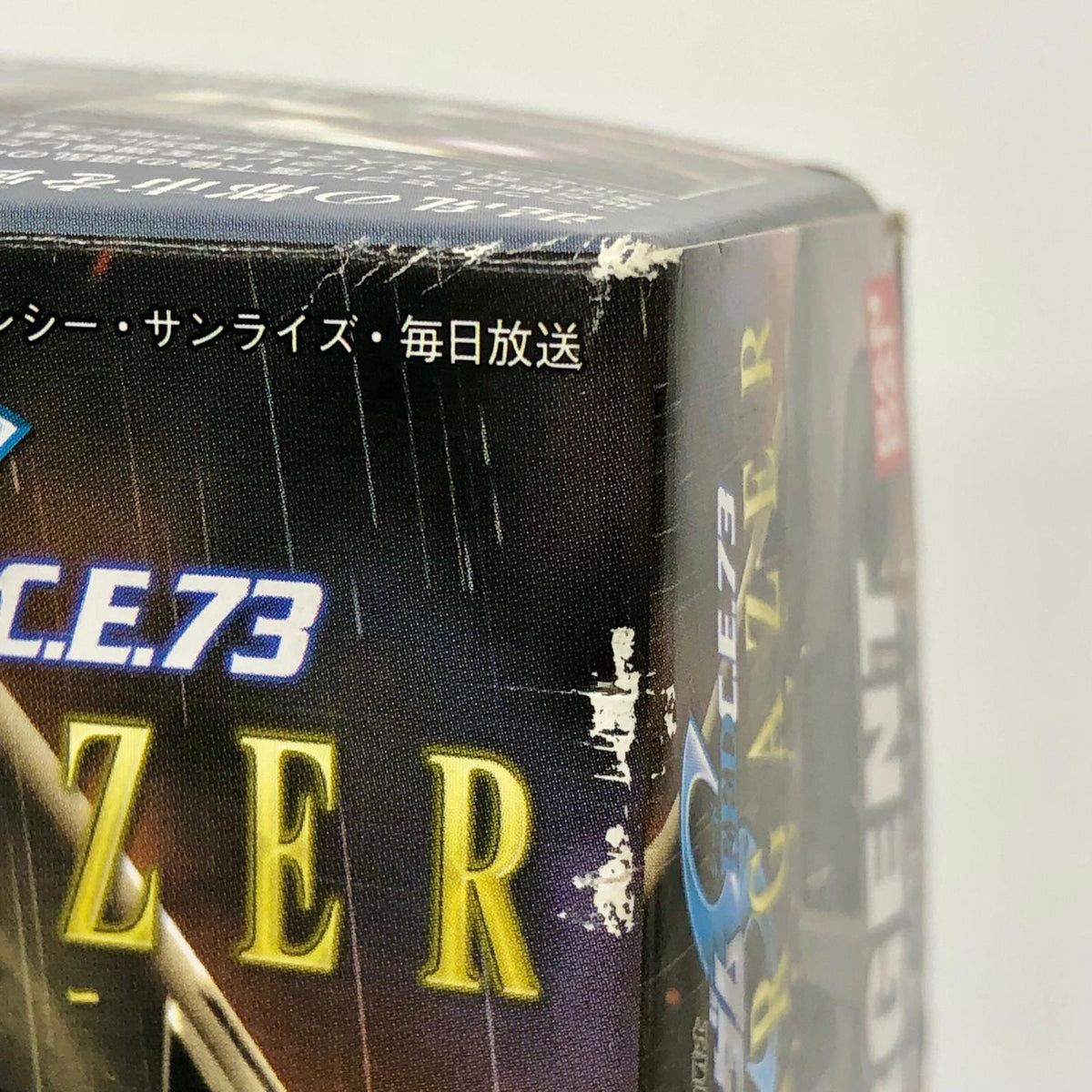 プラモデル 1/144HGZGMF-1017ジンタイプインサージェント「機動戦士ガンダムSEEDC.E.73STARGAZER」[0145380] ZGMF-1017ジンタイプインサージェント HG 145380【加古川物流】
