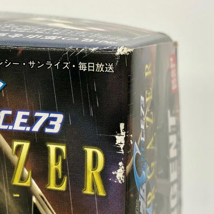 プラモデル 1/144HGZGMF-1017ジンタイプインサージェント「機動戦士ガンダムSEEDC.E.73STARGAZER」[0145380] ZGMF-1017ジンタイプインサージェント HG 145380【加古川物流】