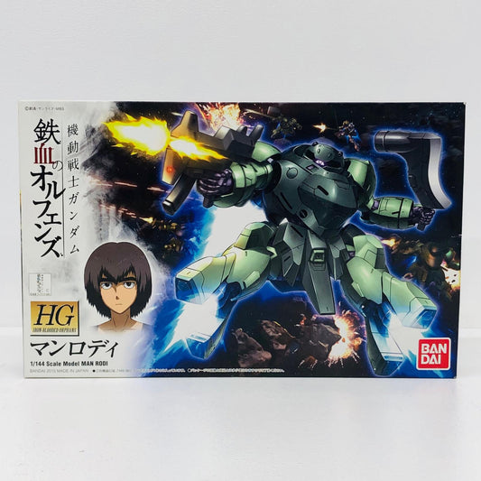 プラモデル 1/144HGマンロディ「機動戦士ガンダム鉄血のオルフェンズ」[0204177] マンロディ HG 204177【加古川物流】