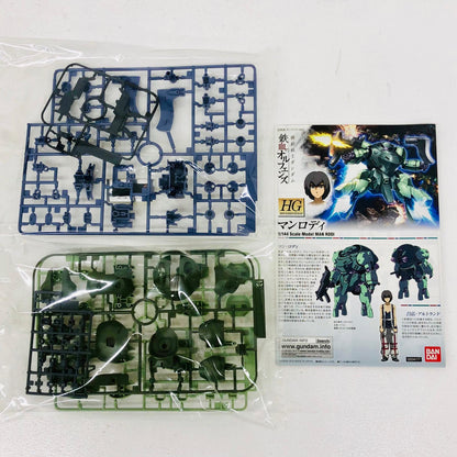 プラモデル 1/144HGマンロディ「機動戦士ガンダム鉄血のオルフェンズ」[0204177] マンロディ HG 204177【加古川物流】