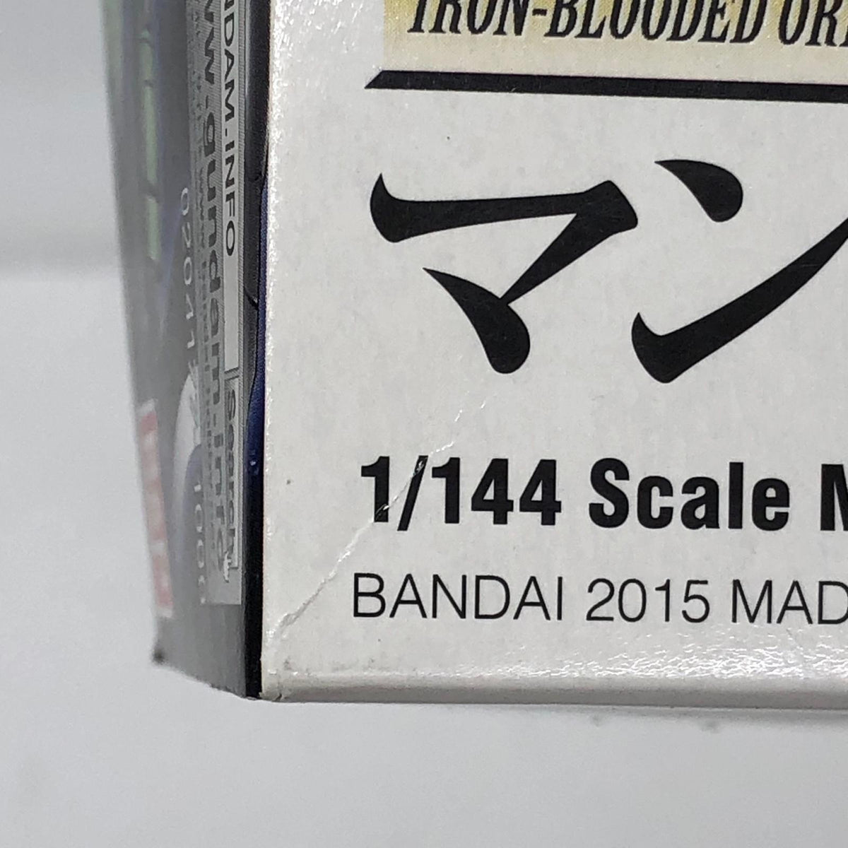 プラモデル 1/144HGマンロディ「機動戦士ガンダム鉄血のオルフェンズ」[0204177] マンロディ HG 204177【加古川物流】