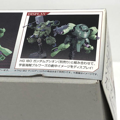 プラモデル 1/144HGマンロディ「機動戦士ガンダム鉄血のオルフェンズ」[0204177] マンロディ HG 204177【加古川物流】