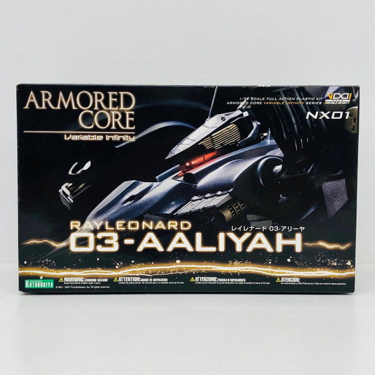 プラモデル 1/72 レイレナード 03-AALIYAH(アリーヤ) 「アーマード・コア」 ヴァリアブルインフィニティシリーズ [VI037] レイレナード 03-AALIYAH【加古川物流】