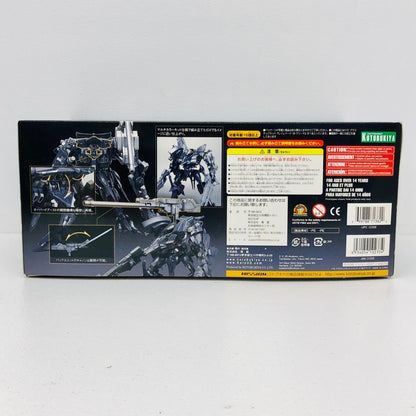 プラモデル 1/72 レイレナード 03-AALIYAH(アリーヤ) 「アーマード・コア」 ヴァリアブルインフィニティシリーズ [VI037] レイレナード 03-AALIYAH【加古川物流】
