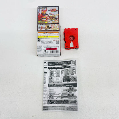 おもちゃ・玩具 DXストームイーグルワンダーライドブック「仮面ライダーセイバー/聖刃」 DXストームイーグル ワンダーライドブック【加古川物流】