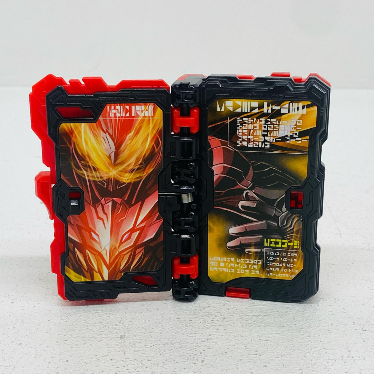 おもちゃ・玩具 DXストームイーグルワンダーライドブック「仮面ライダーセイバー/聖刃」 DXストームイーグル ワンダーライドブック【加古川物流】