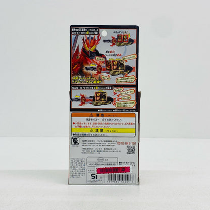 おもちゃ・玩具 DXストームイーグルワンダーライドブック「仮面ライダーセイバー/聖刃」 DXストームイーグル ワンダーライドブック【加古川物流】