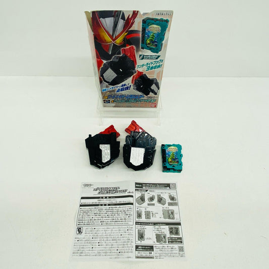 おもちゃ・玩具 DXソードライバー必冊ホルダー＆ジャッ君と土豆の木ワンダーライドブック「仮面ライダーセイバー/聖刃」 ソードライバー必冊ホルダー&ジャッ君と土豆の木 ワンダーライドブック 2540425【加古川物流】