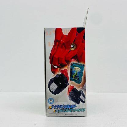 おもちゃ・玩具 DXソードライバー必冊ホルダー＆ジャッ君と土豆の木ワンダーライドブック「仮面ライダーセイバー/聖刃」 ソードライバー必冊ホルダー&ジャッ君と土豆の木 ワンダーライドブック 2540425【加古川物流】