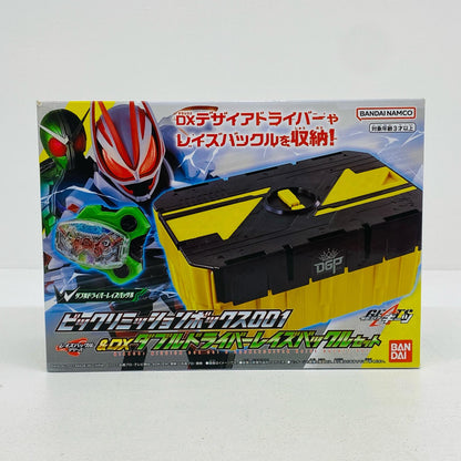 おもちゃ・玩具 ビックリミッションボックス001＆DXダブルドライバーレイズバックルセット「仮面ライダーギーツ」 ビックリミッションボックス001 DX ダブルドライバーレイズバックルセット【加古川物流】