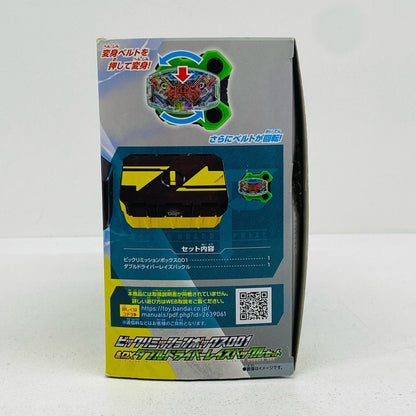 おもちゃ・玩具 ビックリミッションボックス001＆DXダブルドライバーレイズバックルセット「仮面ライダーギーツ」 ビックリミッションボックス001 DX ダブルドライバーレイズバックルセット【加古川物流】