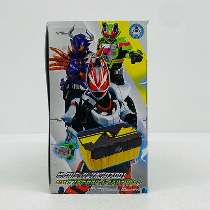 おもちゃ・玩具 ビックリミッションボックス001＆DXダブルドライバーレイズバックルセット「仮面ライダーギーツ」 ビックリミッションボックス001 DX ダブルドライバーレイズバックルセット【加古川物流】