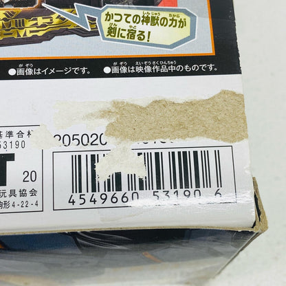 おもちゃ・玩具 変身聖剣DX土豪剣激土「仮面ライダーセイバー/聖刃」 土豪剣激土【加古川物流】