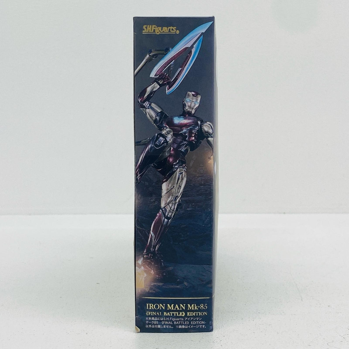 フィギュア S.H.Figuartsアイアンマンマーク85-FINALBATTLEEDITION-「アベンジャーズ/エンドゲーム」 アイアンマンマーク85 S.H.Figuarts【フィギュア】【加古川物流】