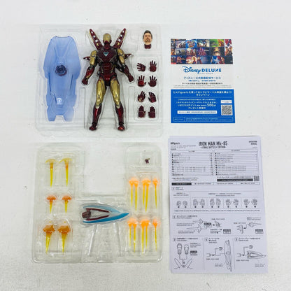 フィギュア S.H.Figuartsアイアンマンマーク85-FINALBATTLEEDITION-「アベンジャーズ/エンドゲーム」 アイアンマンマーク85 S.H.Figuarts【フィギュア】【加古川物流】
