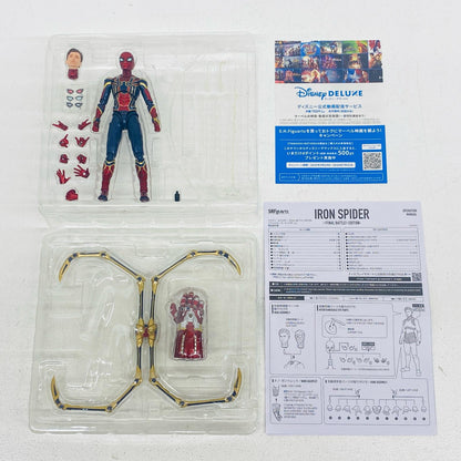 フィギュア S.H.Figuartsアイアン・スパイダー-<<FINALBATTLE>>EDITION-「アベンジャーズ/エンドゲーム」 アイアン・スパイダー S.H.Figuarts【フィギュア】【加古川物流】
