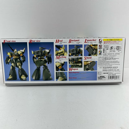プラモデル 1/100MGMS-14B/Cゲルググキャノン(ジョニー・ライデン少佐機)「機動戦士ガンダム」[0056318][5069893] MS-14B/Cゲルググキャノン MG 5069893【加古川物流】