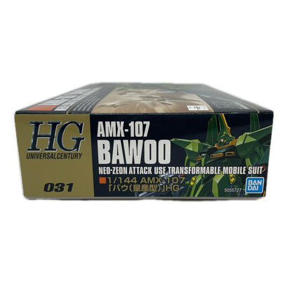 プラモデル 1/144HGUCAMX-107バウ量産型「機動戦士ガンダムZZ」[5055727] AMX-107バウ量産型 HG 5055727【加古川物流】