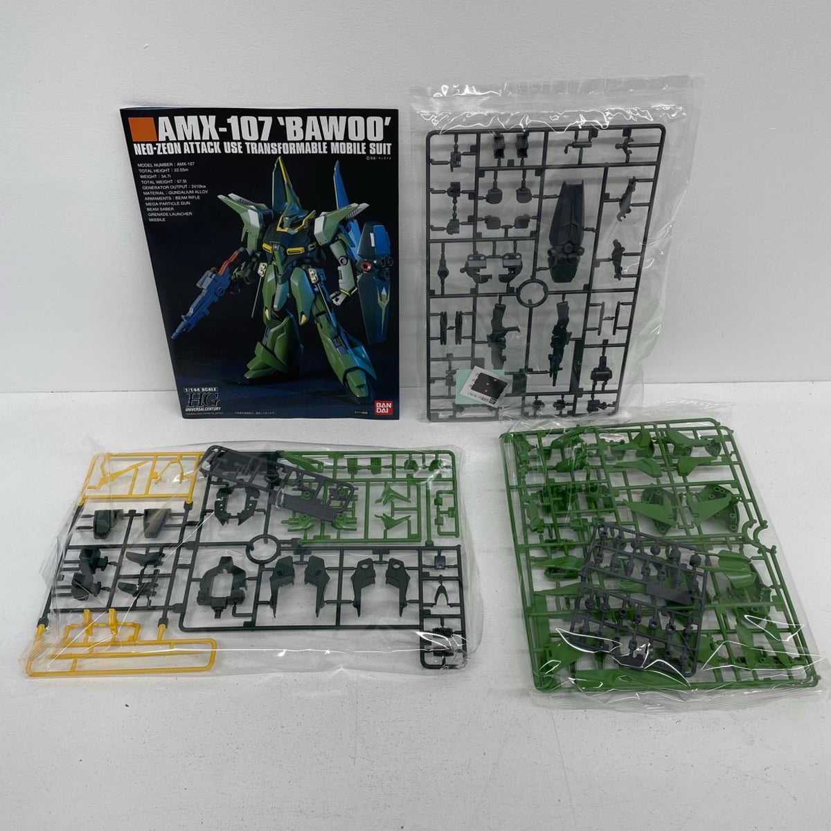 プラモデル 1/144HGUCAMX-107バウ量産型「機動戦士ガンダムZZ」[5055727] AMX-107バウ量産型 HG 5055727【加古川物流】