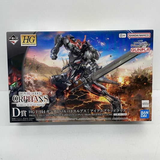 プラモデル D賞HG1/144ガンダムバルバトスルプス[アイアンブラッドクリア]「鉄血のオルフェンズ/一番くじ機動戦士ガンダム」 ガンダムバルバトスルプス 一番くじ機動戦士ガンダム鉄血のオルフェンズ D賞 67992【加古川物流】