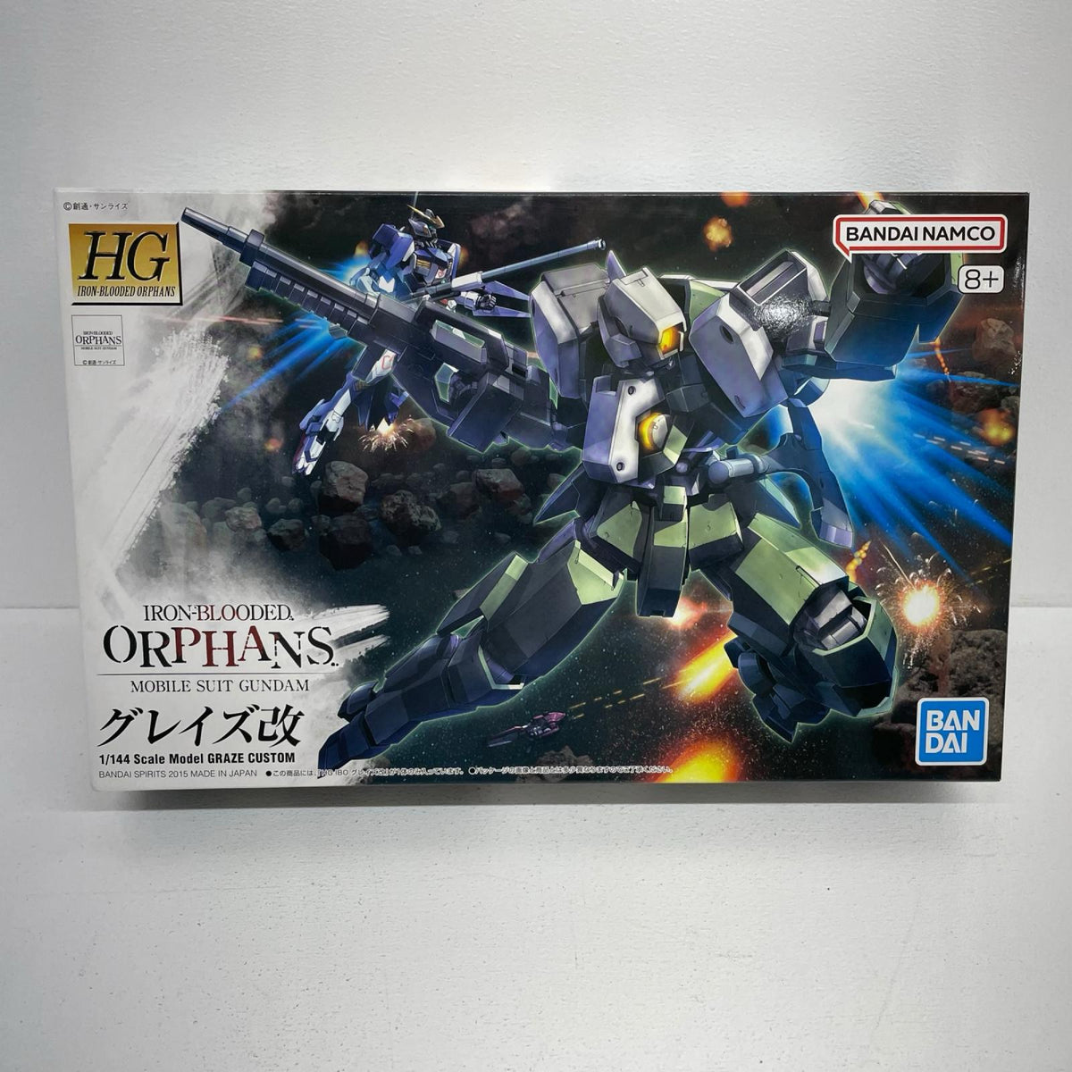 プラモデル 1/144HGEB-06tcグレイズ改「機動戦士ガンダム鉄血のオルフェンズ」[5060383] EB-06tc グレイズ改 HG 5060383【加古川物流】