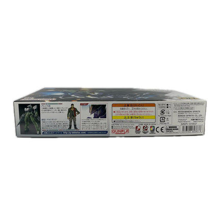 プラモデル 1/144HGEB-06tcグレイズ改「機動戦士ガンダム鉄血のオルフェンズ」[5060383] EB-06tc グレイズ改 HG 5060383【加古川物流】