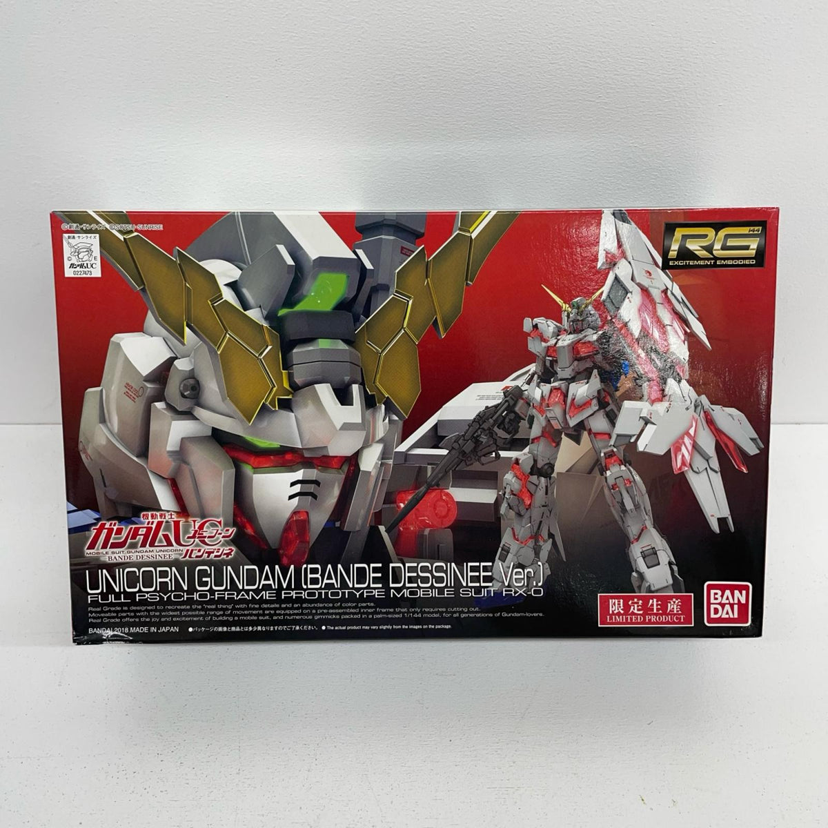 プラモデル 1/144RGRX-0ユニコーンガンダム(バンデシネVer.)「機動戦士ガンダムUCバンデシネ」 RX-0ユニコーンガンダム RG【加古川物流】